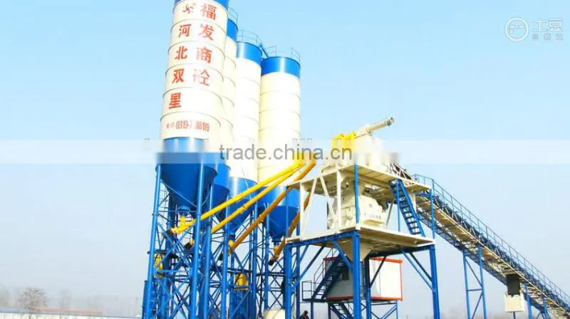 1500L stationary concrete mixer for concrete batching plant