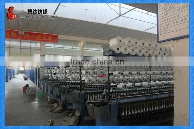 30S Yarn Bleached Yarn Virgin Polyester Yarn High Tenacity
