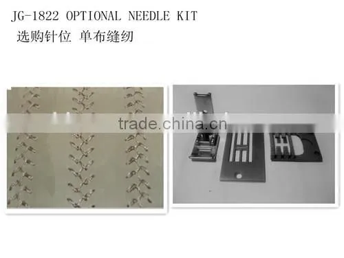 Faggoting Zigzag Industrial Sewing Machine