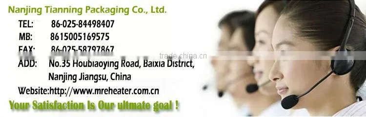 Trading & Supplier Of China Products moisture absorber