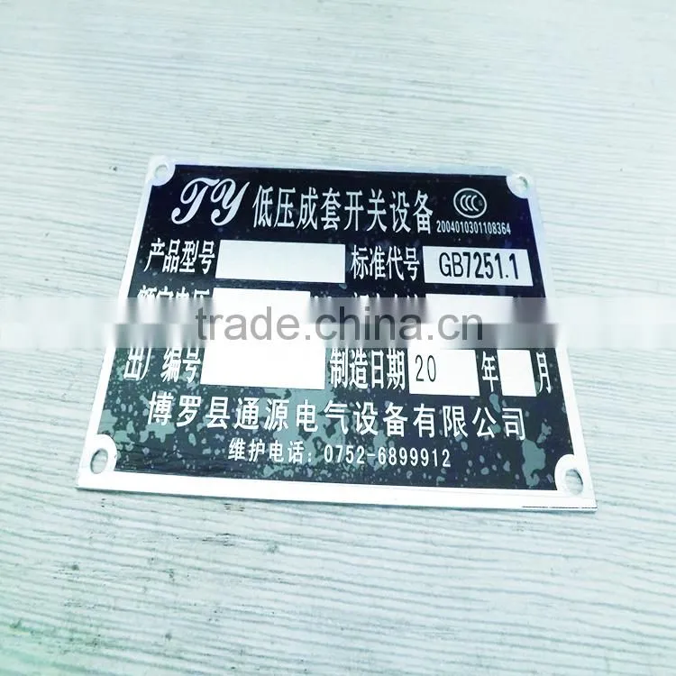 Aluminum nameplate and nameplate printing