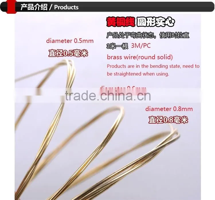 Brass wire diameter 0.8mm, made in China