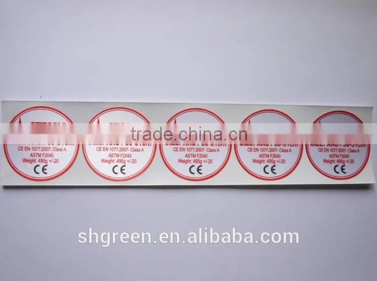 Hot stamping gold logo paper sticker