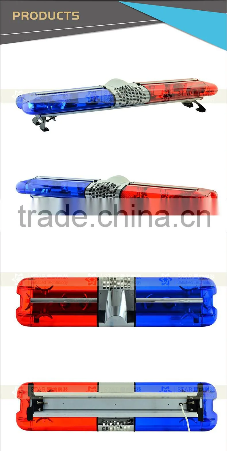 Rotating light police revolving halogen lamp