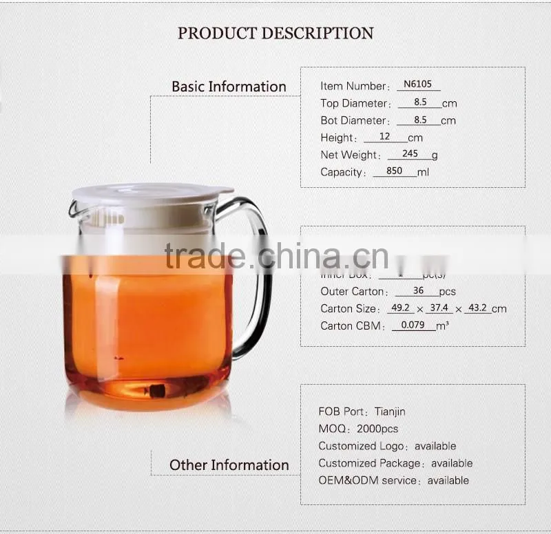 alibaba china housewares high borosilicate water filter pitcher for 850ml
