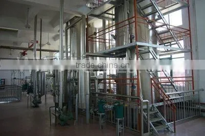 New generation High production zhengzhou Qi'e palm oil processing equipment with CE