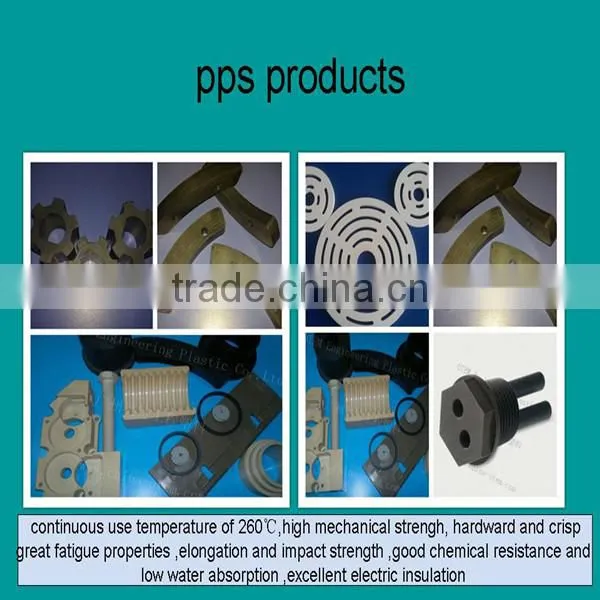 good quality engineering plastic PA injection products