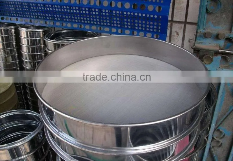Stainless Steel Sieve(factory)