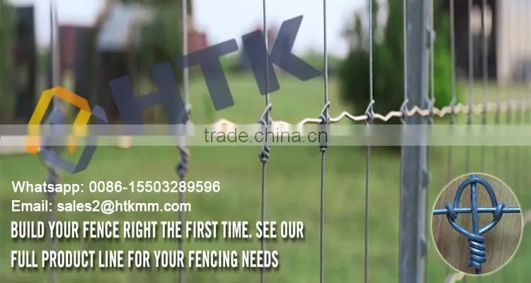 New design /fixed knot field fence machine