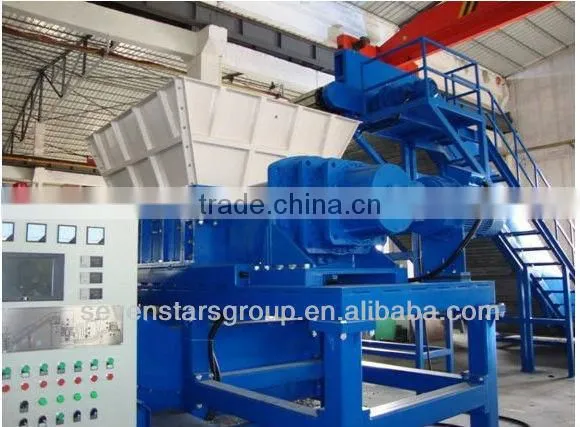 plastic double shaft shredder/shredding machine for plastic bottle profile/film/wood/metal