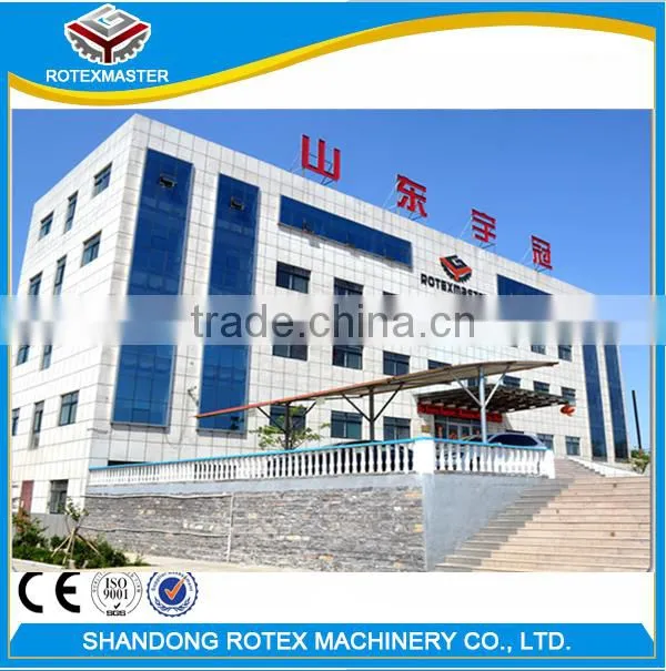 2016 Made in China wood pellet Screener for hot sale