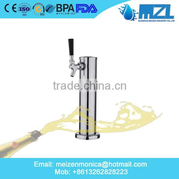 MZL good quality Beer Tower for bar, living room China factory