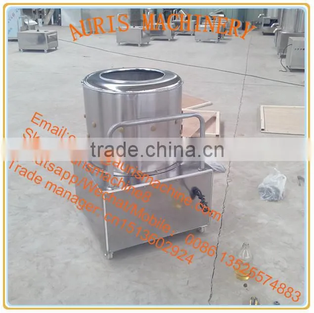 high quality chicken feet processing machine, chicken feet skin removing machine