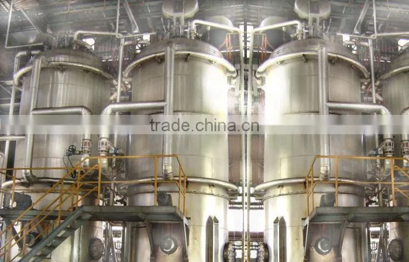5-60 ton/h crude palm oil processing machine production line