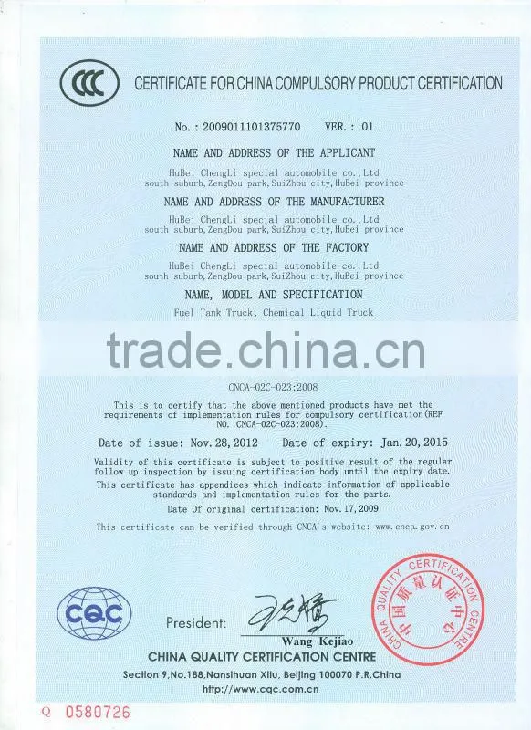 dongfeng 4x2 small oil tanker for sale