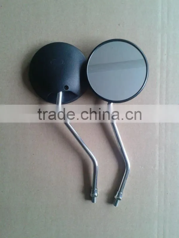Motorcycle Rearview Mirror