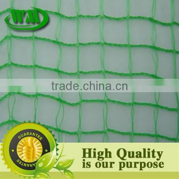 2014 hot sale hdpe anti bird protection net