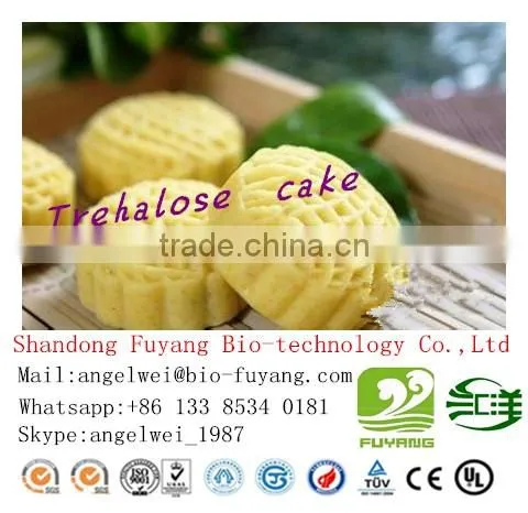 hot sale Food additives in Japen marketing