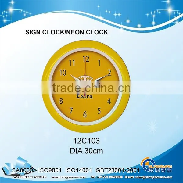 DOUBLE RING NEON CLOCK 12NC104