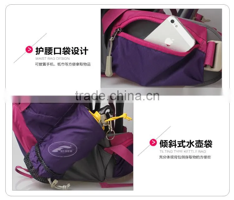 2017 New Trending Products Best Quality High End Outdoor Mountaineering Tactical Nylon Fabric for Backpack