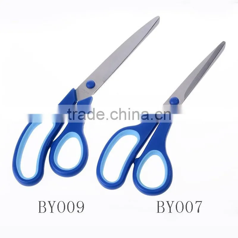 Dongyang manufacturer stainless steel scissors handle plastic cover