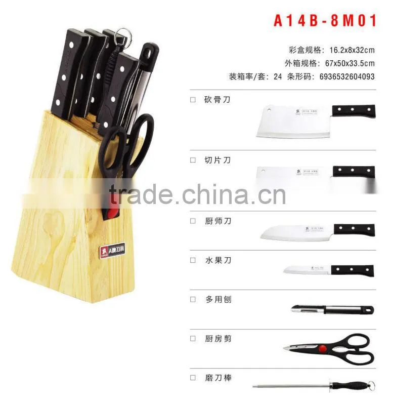 Cutting Bone Chopper Knife