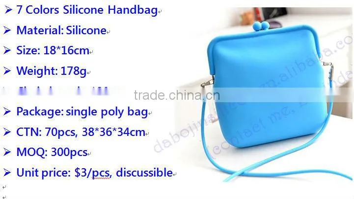 silicone purses and handbag/silicone rubber handbag/handbag silicone