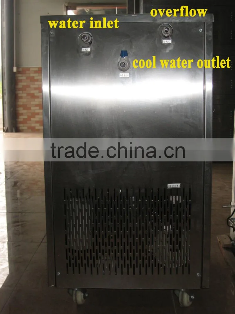 Mini Water Chiller Unit,Bread Water Chiller,Cold Small Water Chiller