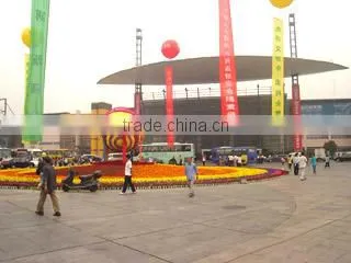 Yiwu Commodity Import And Export Co., Ltd. company overview - view 1