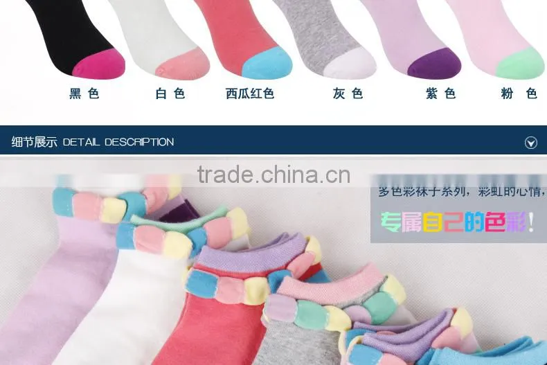 young lady color soft ankle socks