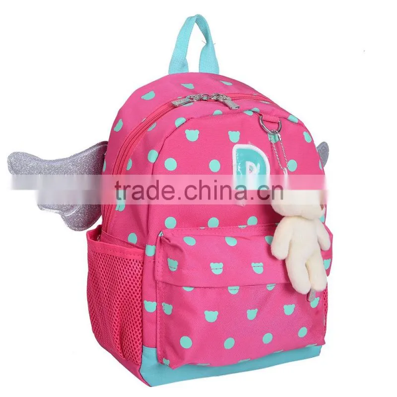 Cute Soft Plush Children Kids School Bag