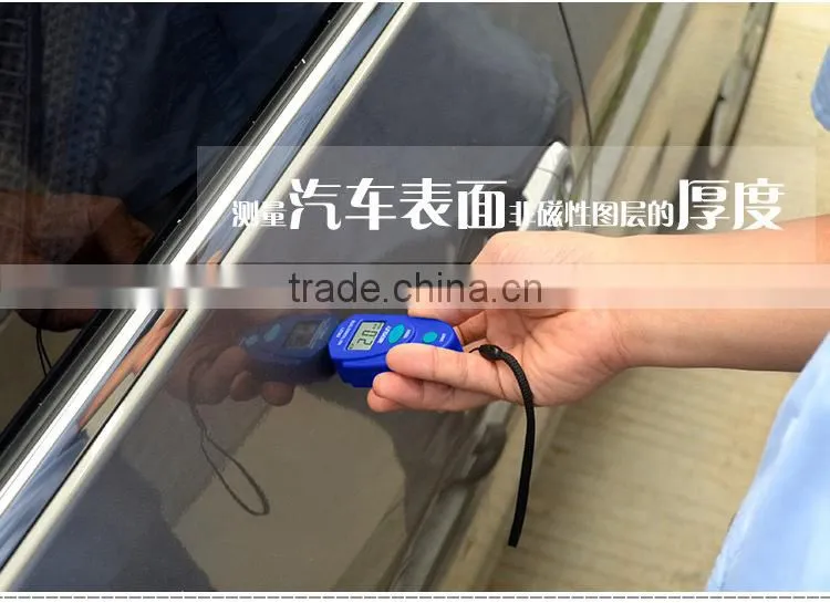 EM2271 Precise Digital Coating Thickness Gauge for Metal Surfaces