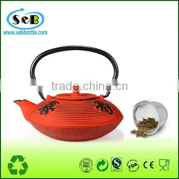 Creative Home Kyusu Cast iron teapot