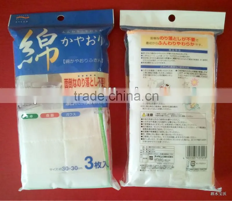 100% Cotton Gauze Towel Cleaning Cloth 30cm x 30cm 39g