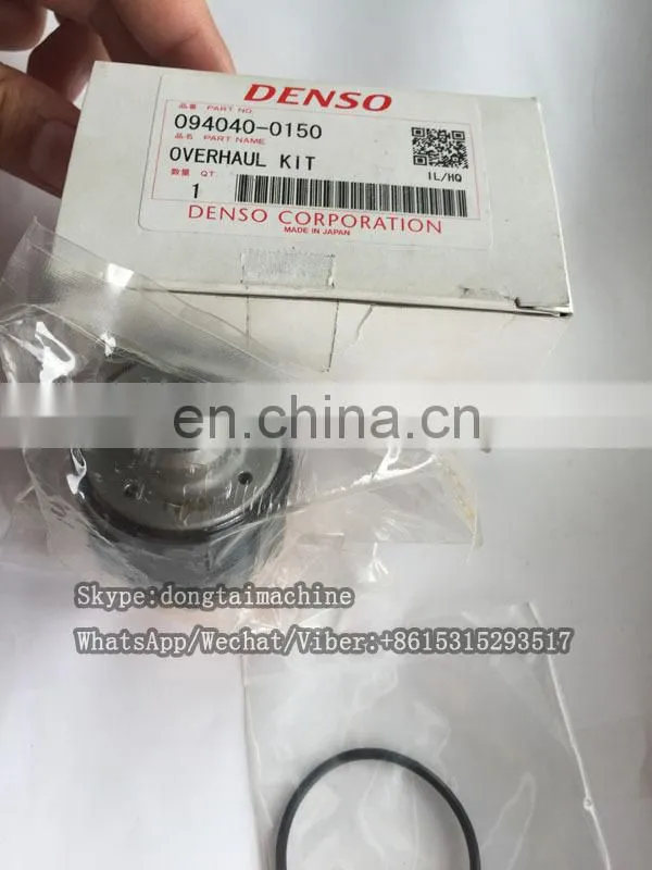 PCV valve 094040-0150