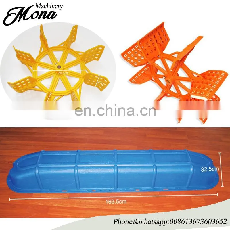 Economical surge type fish pond aerator /aerator for aquaculture