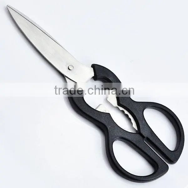 multi-use kitchen scissor with nut cracker