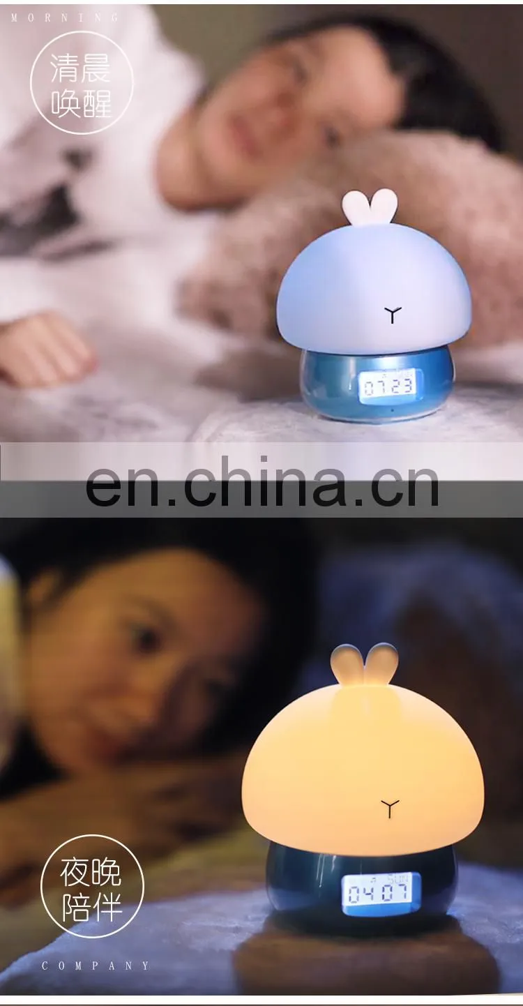 Colorful Changeable Night Light Table Lamp Alarm Clock Children Kids Digital Clock