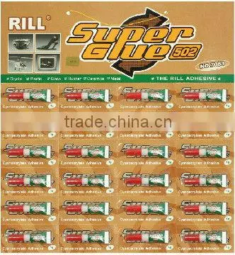 Word's strongest&quickest: Super Glue3g