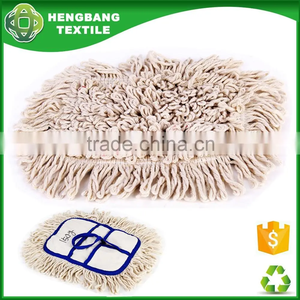 HB162045 replacement cotton mop cleaning pad car brush head