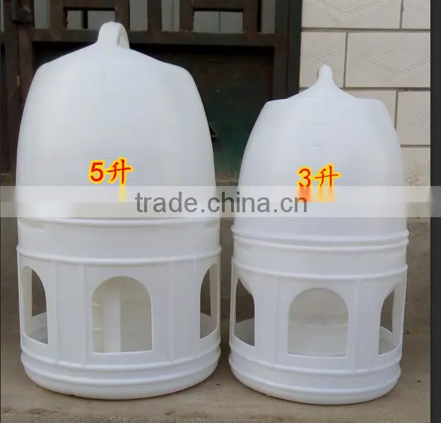 pigeon drinker water dispenser