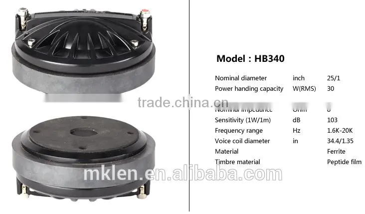 AQ10 10" dj equipment, pro audio