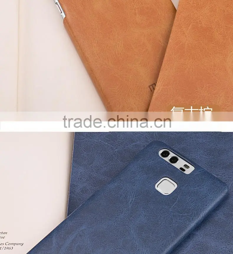 2016 New MOFi Case Housing for Huawei P9 , Mobile Handset Coque Leather Back Cover for Huawei P9