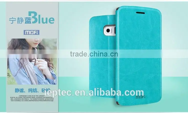 MOFi PU Leather Smart Mobile Phone Flip Cover Cases for Samsung Galaxy S6 Edge , Samsung G9250
