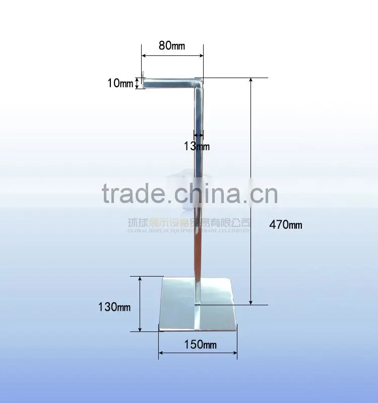Adjustable metal one way handbags display stand