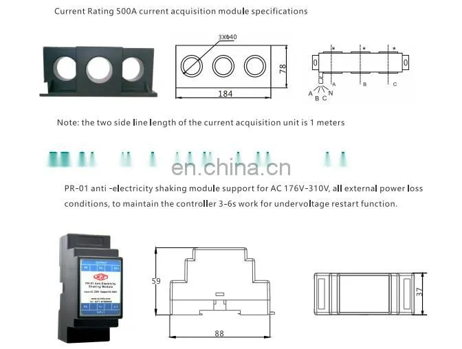 Current unbalance protection relay Motor Protector Controller