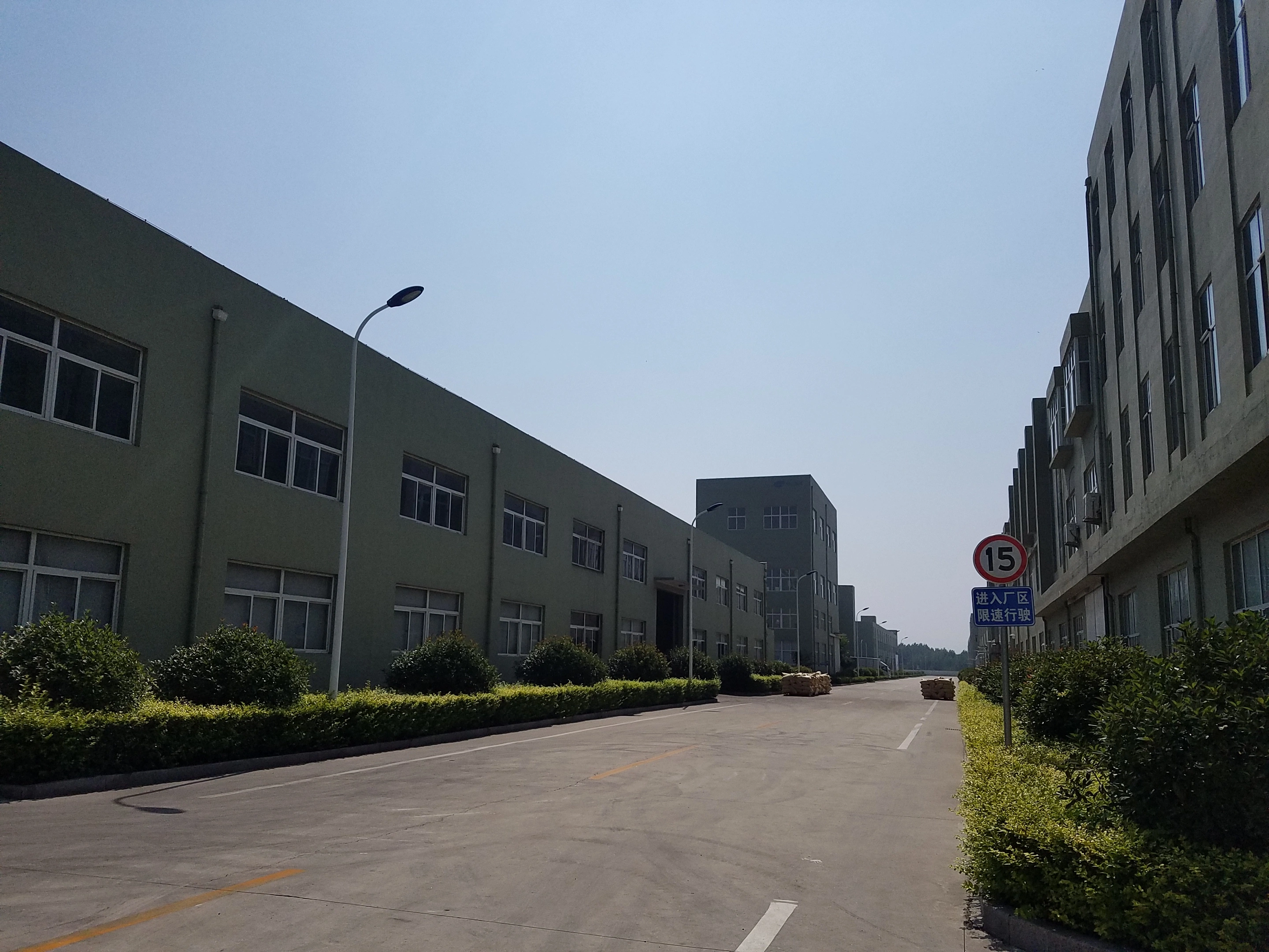 Qingdao Blue Energy Plant Nutrition Co., Ltd company overview - view 1