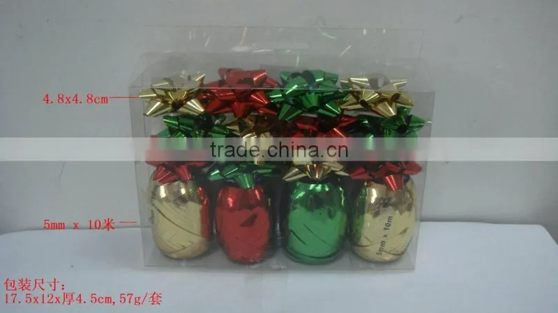 Wholesale metallic ribbon for graduation party, pp ribbon,polyester satin ribbon bow