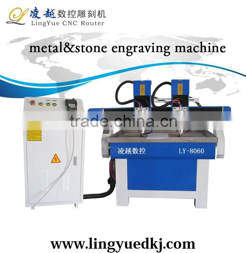 2015 competitive price high precision cnc metal engraving machine
