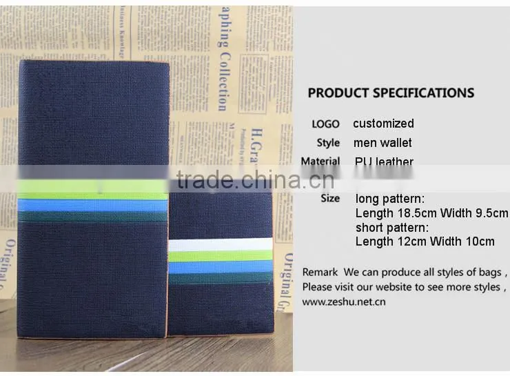 youth Korean style pu leather men's wallet